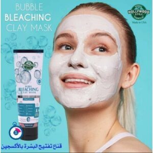 Hollywood Style Bubble Bleaching Clay Mask