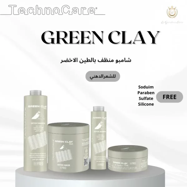 Pack GREEN CLAY
