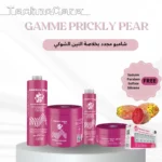 Pack prinkly Pear