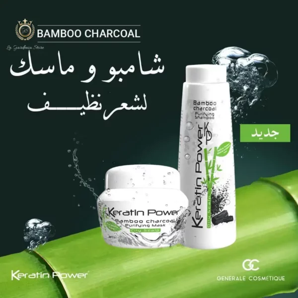 KERATIN POWER Bamboo Charcoal Purifying Shampoo + Mask
